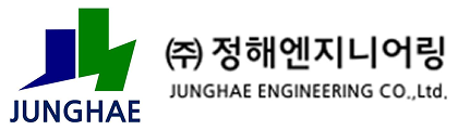 정해엔지니어링